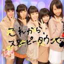 板垣歩美 (@0924_ayu) Twitter