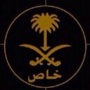 سلووم الحراجين. (@11Mslem) Twitter