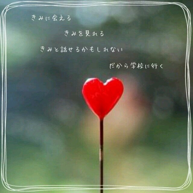 恋莉 先生に恋 Ayk 1019 Twitter