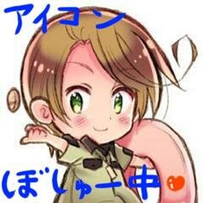 ウザセボ（仮）＠まだまだ調整中