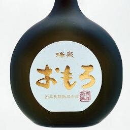 日本のおもろーな話題を海外の方々とシェアするアカウントです。画像や映像は投稿者様の元へお返ししています。
Love Omoro Funny Photo & Movie from Japan.