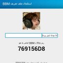 aaasoo68 (@0556419964) Twitter