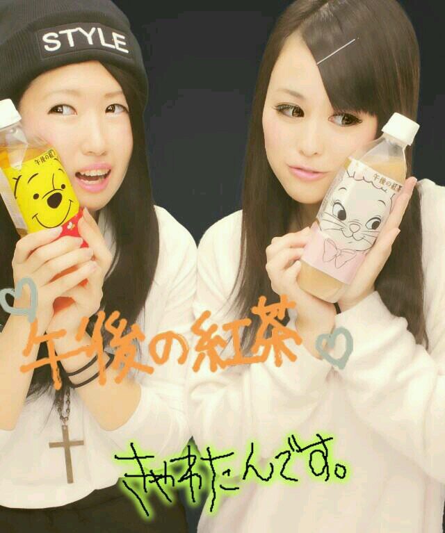 @lavx78←こちらをフォローお願いします