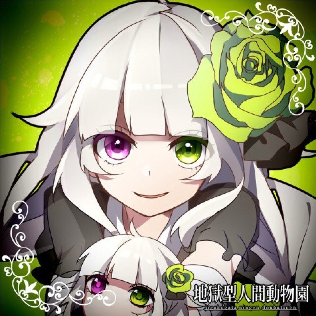 さくらさんのプロフィール画像