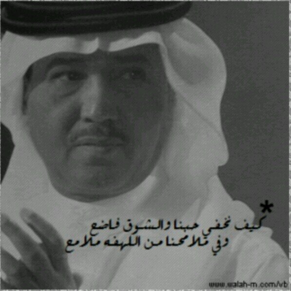 ‏‏‏الحمد لله على كل حال