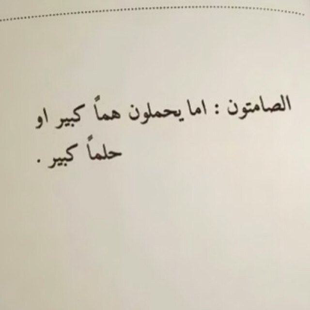 الَلَهّمً آرحًمًنِيِ إذِا صّلَوٌا عٌلَيِ صّلَاة لَآرکوٌعٌ فُيِهّــآ