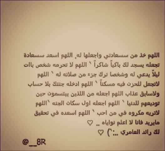 __8R Profile Picture