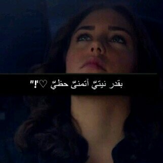 عندمآ يعتذر منك آلشخص لآ دآعي لآستعراض وقآحتكك