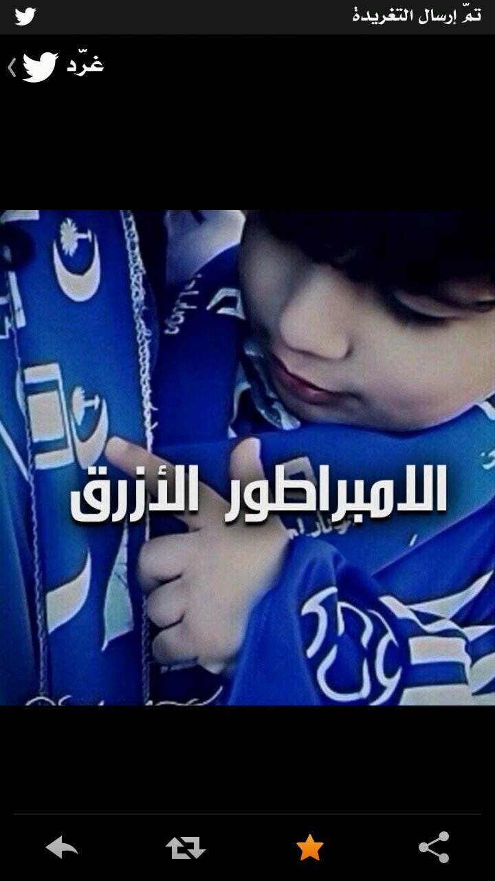 سنجعل من تغريداتك تصل لأبعد مما تتخيل