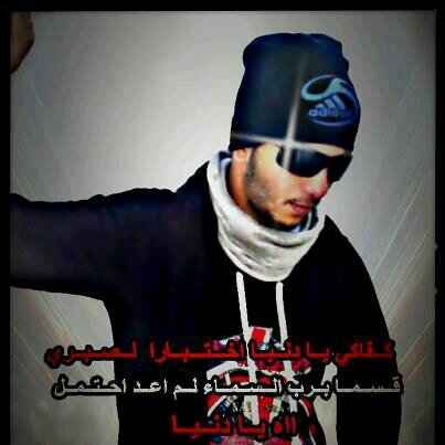 ‏​‏​‏​‏​‏​‏​‏​‏​‏​⁰مجرّد آهتمُآآآآم و صصصدق و وفآآآء         آبقىّ ﻟك حتىّ آلنهآيہُ♡̷̷̷̷̷̷̷*