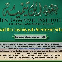 Ibn Taymiyyah Institute For Islamic & Arabic Studies