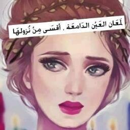 لا إله الآ اللــه ...♥