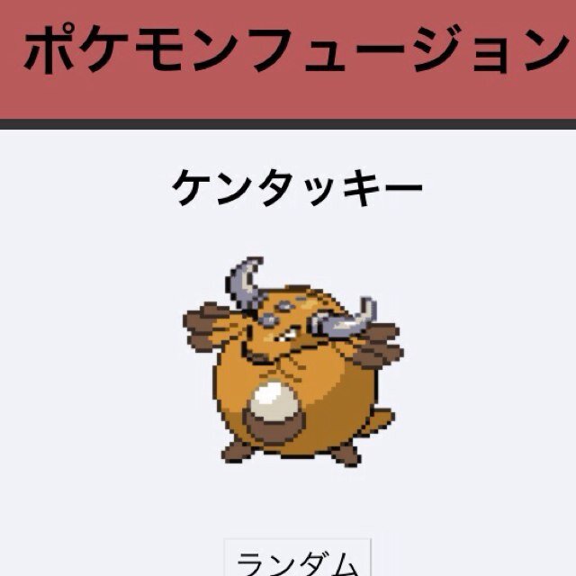 ポケモン垢 非ガチ勢 Wat Hobbitter Twitter