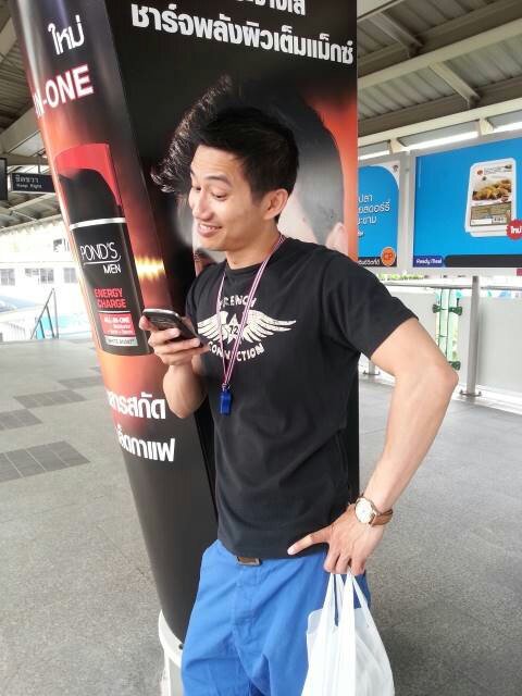 Teeray25's profile picture. 