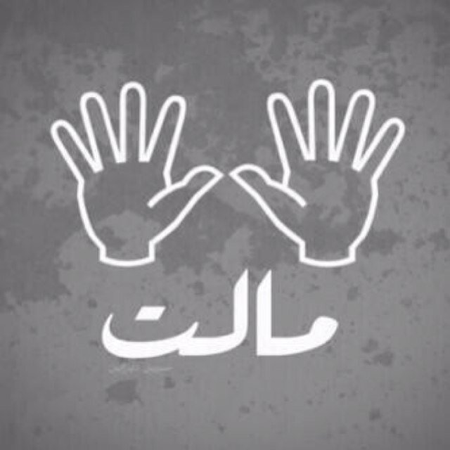 I'm maryam follow me !!!you mooz ILove you•
