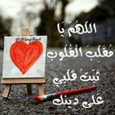 محمد الحربي (@11memo621) Twitter