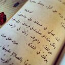 tahani (@00K95) Twitter
