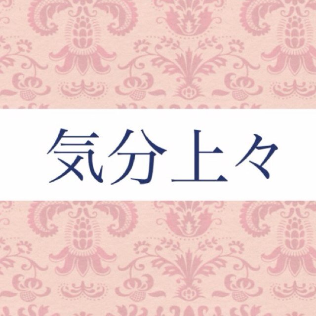江坂 居酒屋 気分上々 Kibunjoujou1007 Twitter