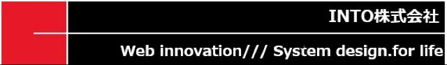 2010年10月8日生まれのWeb design and Solutionの会社です。人種性別年齢問わない会社です。