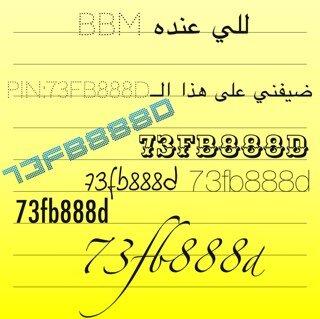 Instgram:nikat1178 ...kik me:azooz1178... fun run:azooz1178 اتمنى متابعتي تعجبكم