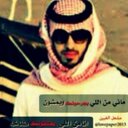 hadr almetere (@0556674414hhh) Twitter