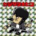 tsunehiko kajita (@kajita_the_cwm) Twitter profile photo