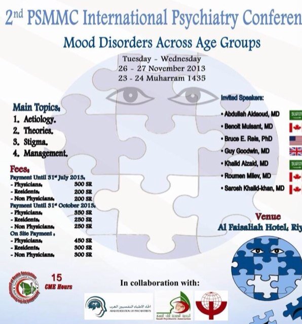 2nd PSMMC International Psychiarty Conference 
www. http://t.co/xHFAMTQLjx