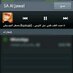 القـلبً كـاـاوينـيَ (@66586612) Twitter profile photo القـلبً كـاـاوينـيَ (@66586612) Twitter profile photo