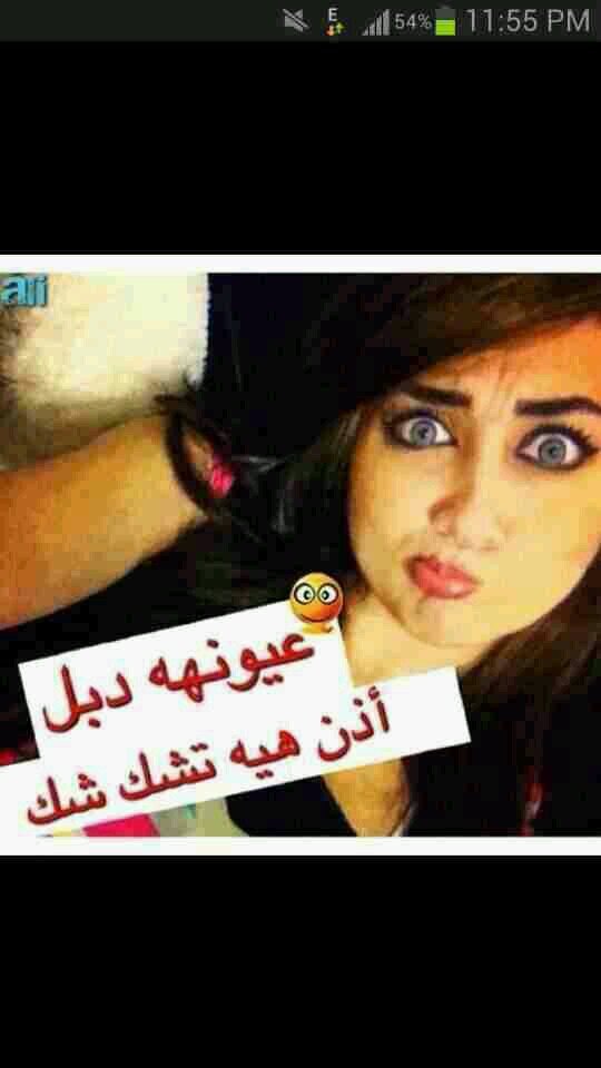 mazona38's profile picture. 