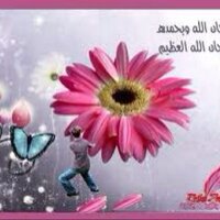 لوله الزهراني (@omazam2000) 's Twitter Profile