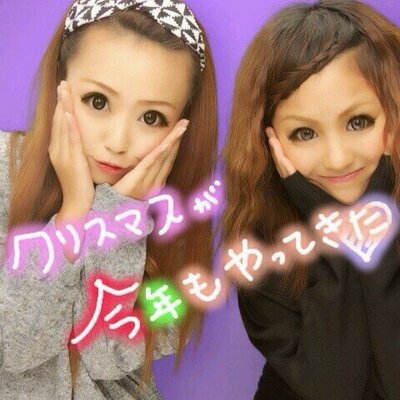 成未 On Twitter Ayr0505 名前 金子あやり 性別 女 呼び方 あやり先輩 呼ばれ方 なるちゃん 第一印象 身長大きい 今の印象 スタイルいい 関係 バイト一緒 好きな所 おねーさんみたなとこ 一言 バイトがんばりましょ 暇だから便乗 お話したことある人