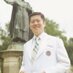 Michael Mejia (@mikemejiamd) Twitter profile photo Michael Mejia (@mikemejiamd) Twitter profile photo