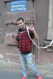 The inventer. Love travelling, chineese food lover, Exporter of lights SKYPEE: baig.kashif.ali EMAIL: kashifalibaig@hotmail.com