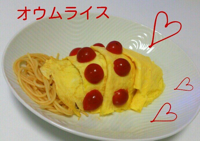 好きな物を好きとつぶやきます。