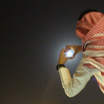 ألحمدلله ..