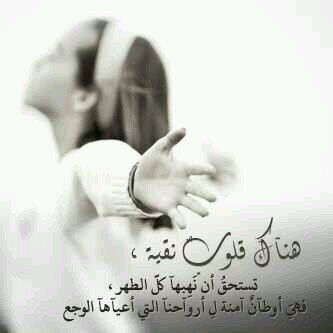 ‏*بهــؤلــه العمــانيــه*..عشقـــــــي..