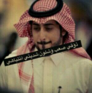 roby55455's profile picture. 