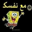 fysl (@0549671968) Twitter