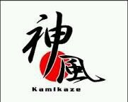 卍 神風特攻神 卍 副隊長yuu Kamikaze Tkt2 Twitter