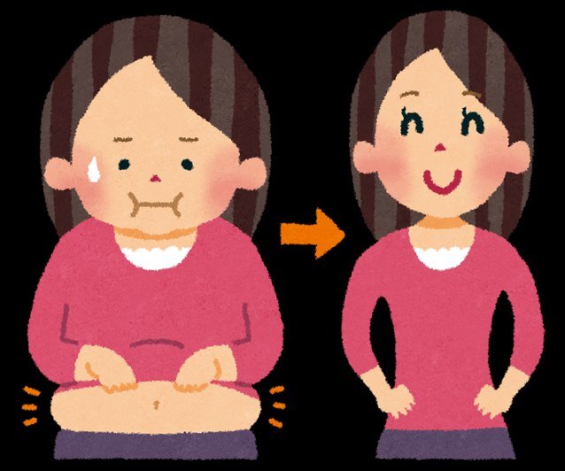 kiwami_diet's profile picture. ダイエットに関する情報を発信しています^ ^

これで変われる！！