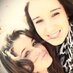Arline Herbst (@arlineherbst) Twitter profile photo