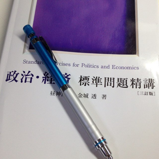 立命館の法学部しか受けません。ダメなら浪人。受かった時は立命館法学部の人よろしくね！ 別アカ @marukyu1017