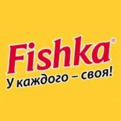 Официальный твиттер Fishka. В нашей группе ВКонтакте мы разыгрываем множество призов!