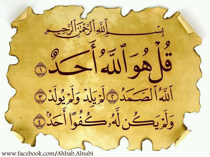 وووقف لوالدي رحمه الله صاااحب هذا الحساب متوووفي ....