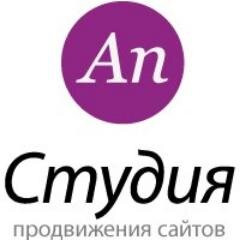 Профессиональное SEO агентство по продвижению сайтов в Украине. #SEO #СЕО #продвижение_сайта #продвижениесайта #оптимизация #смм #smm #соцсети #google #yandex
