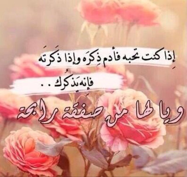 Abdullahmassad2's profile picture. 