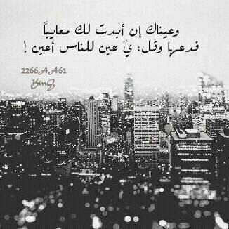 .. ولگبريائي روايہ ♡'                ..                                                        #αlταíf