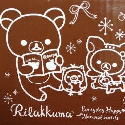 旅行・語学・ネット上のウインドウショッピング＆衝動買い