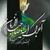 Seyed Mohammad Rasou (@smrcouk) Twitter profile photo