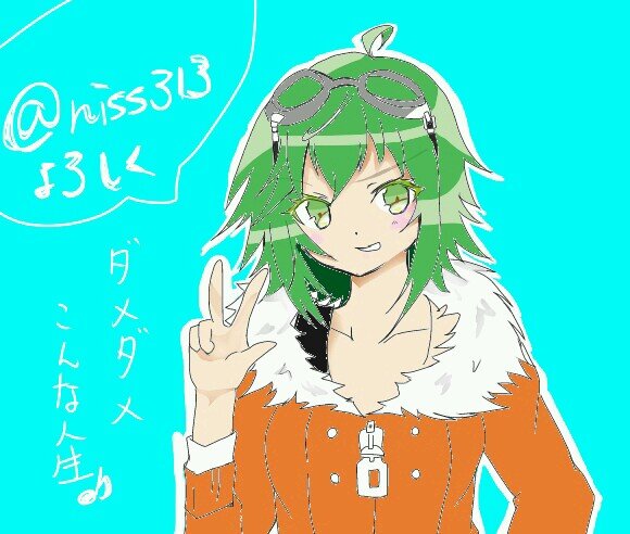 西瓜にっし～さんのプロフィール画像